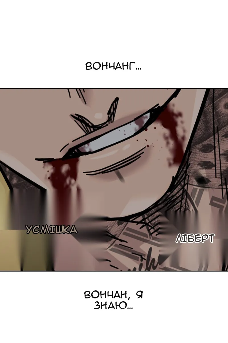 Сторінка 33