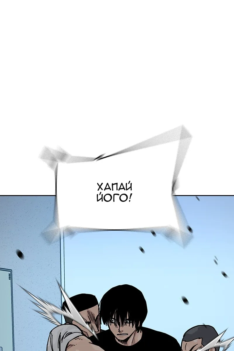 Сторінка 126