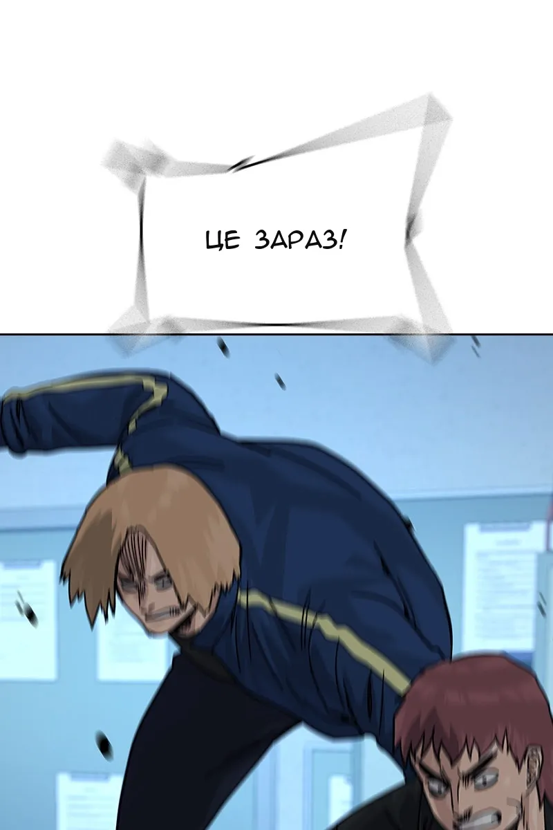 Сторінка 130