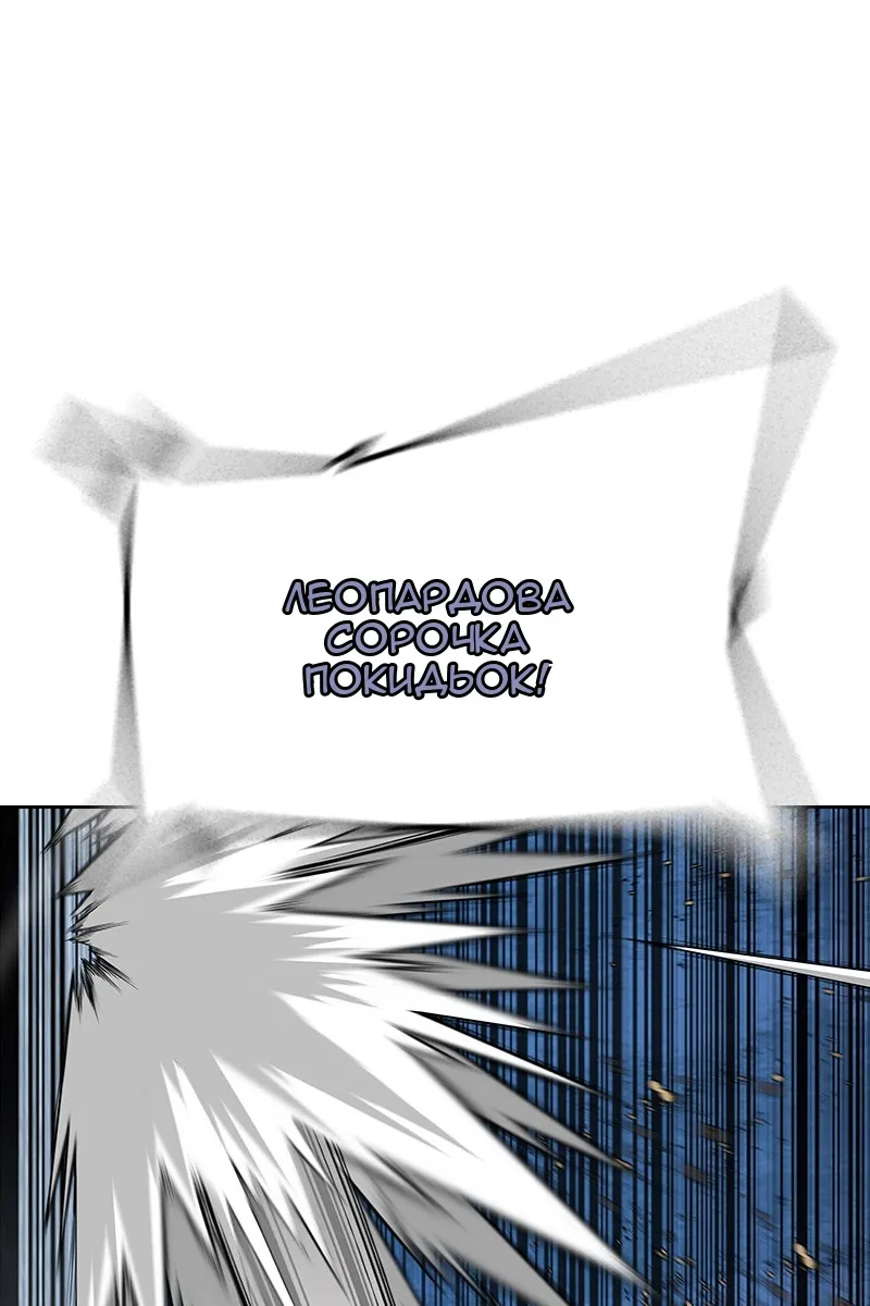 Сторінка 174