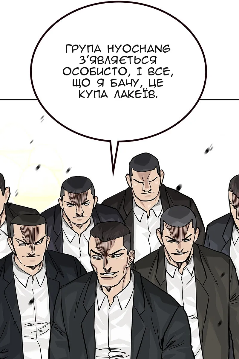 Сторінка 72