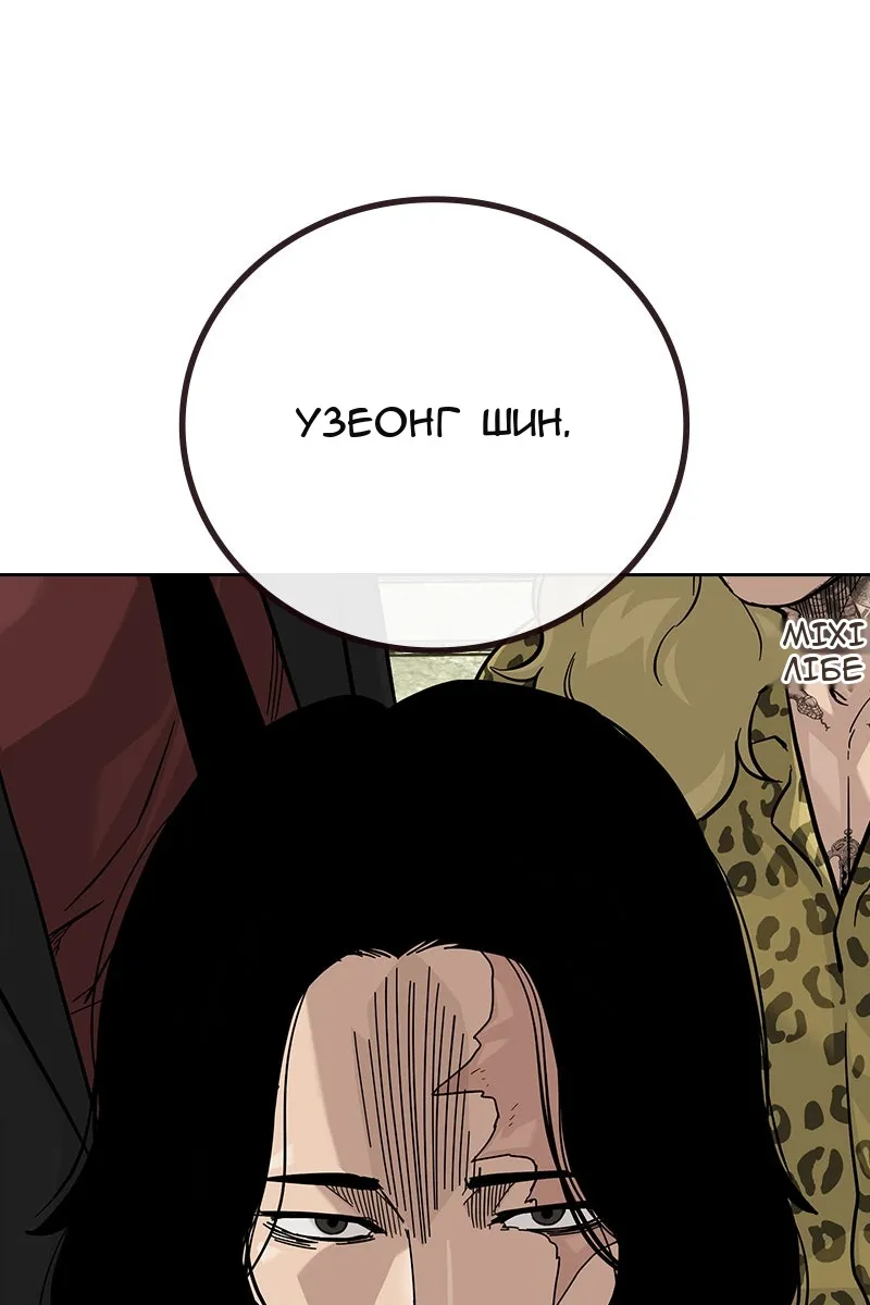 Сторінка 39