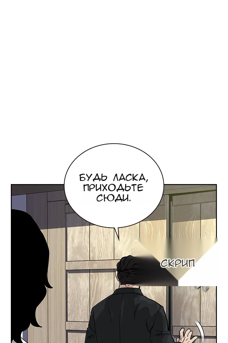 Сторінка 49