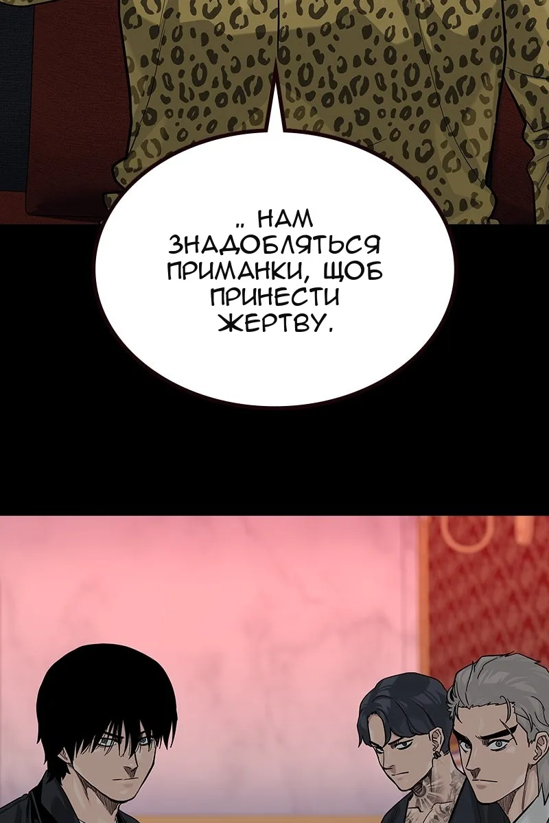 Сторінка 9