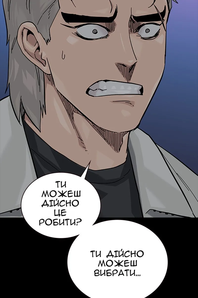 Сторінка 27