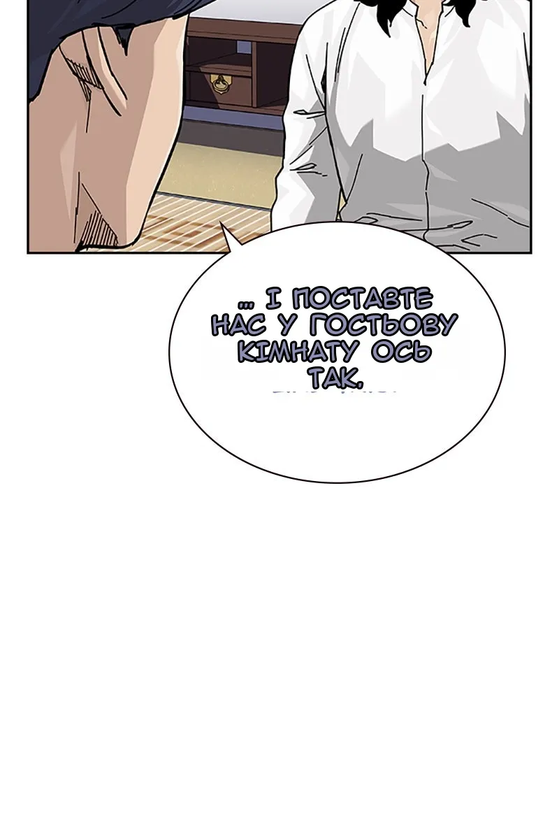 Сторінка 40