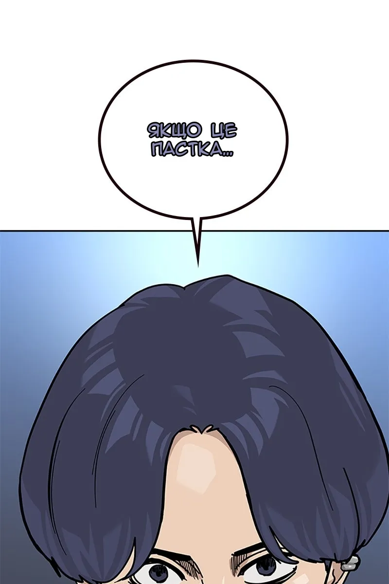 Сторінка 41