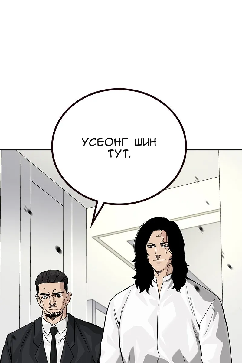 Сторінка 15