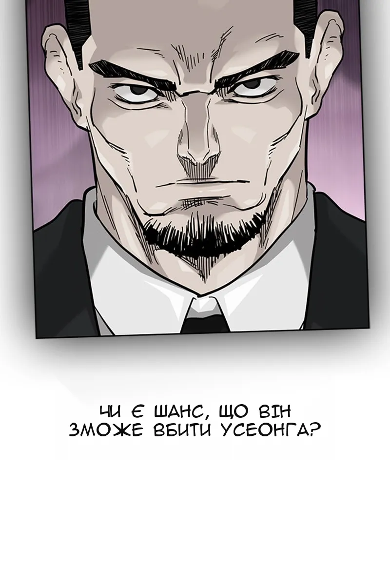 Сторінка 72