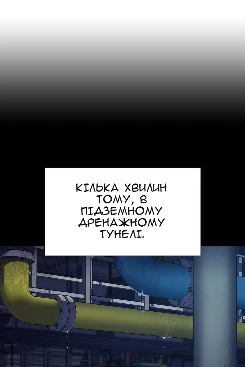 Сторінка 30