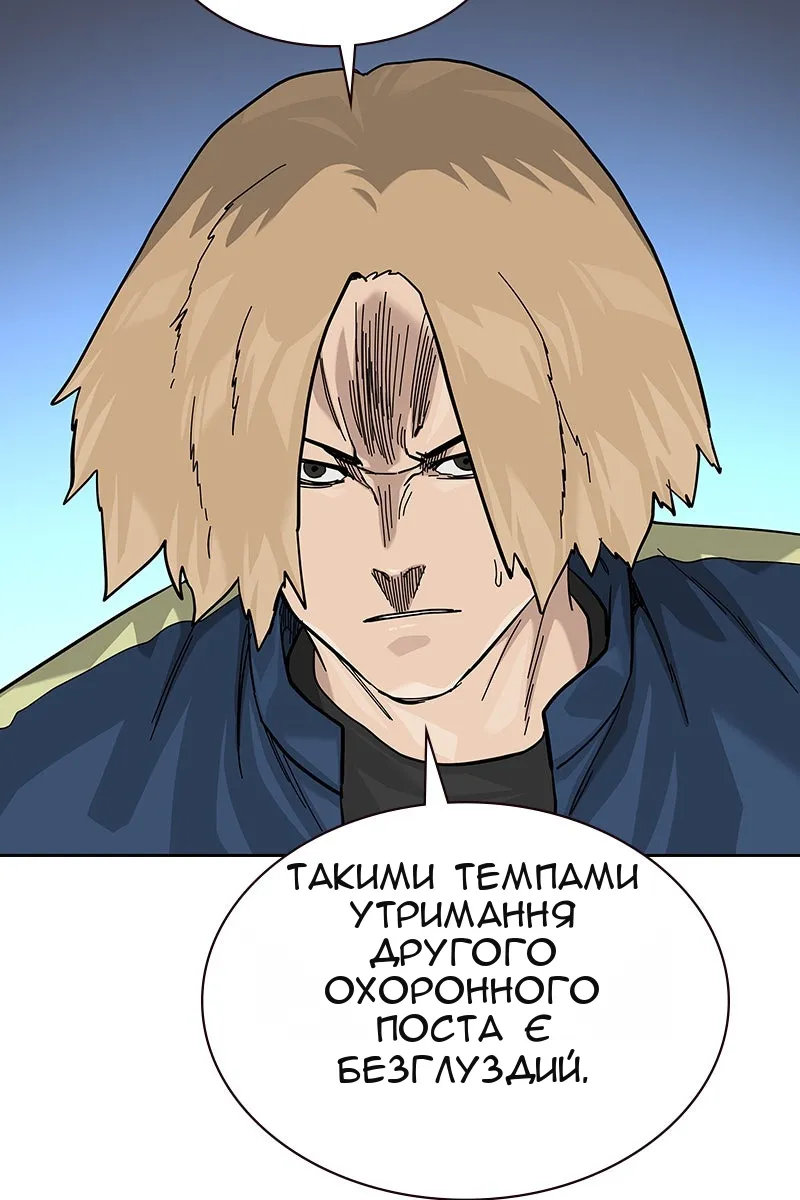 Сторінка 40