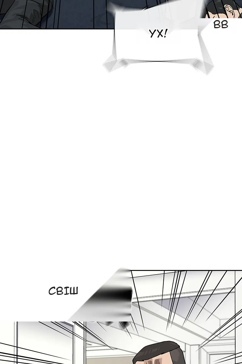 Сторінка 62