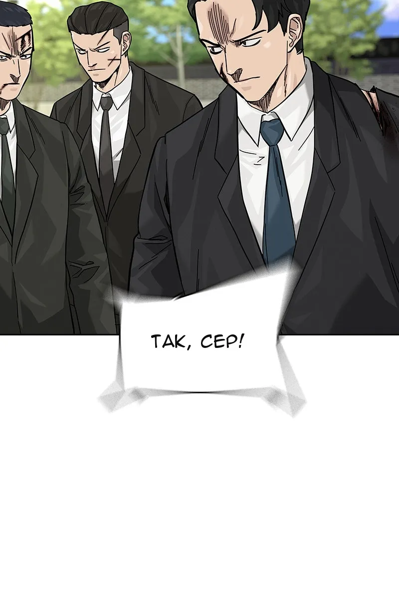 Сторінка 186