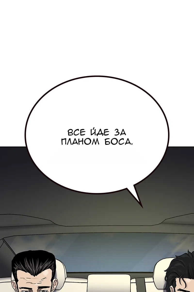 Сторінка 118