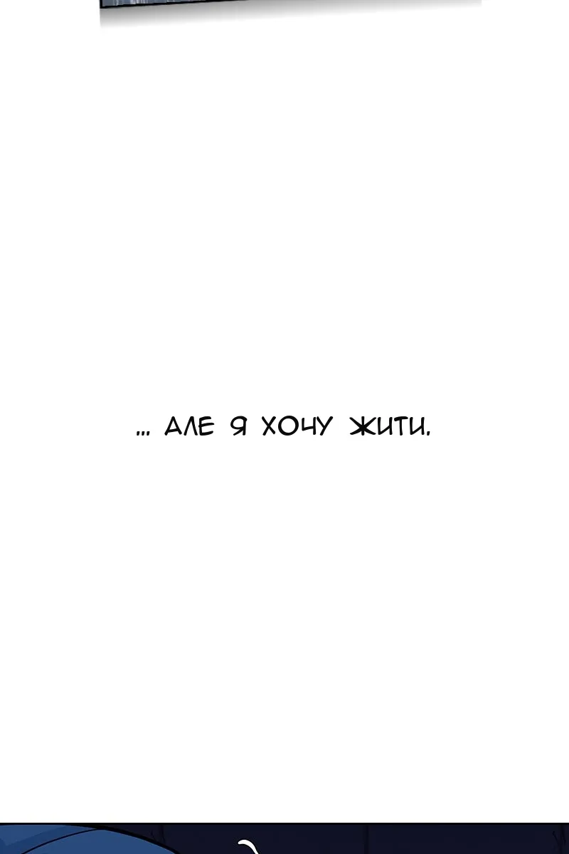 Сторінка 178