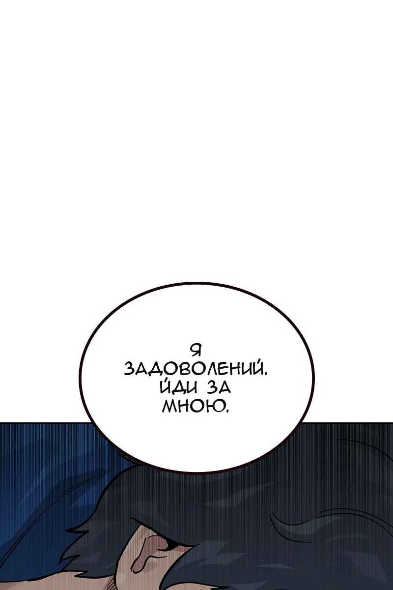 Сторінка 207