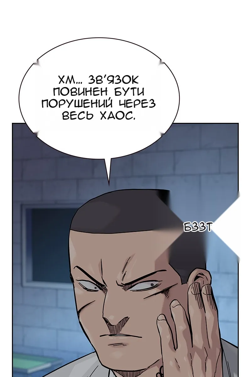 Сторінка 17