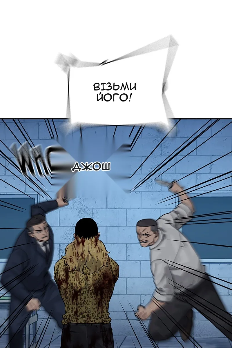 Сторінка 40