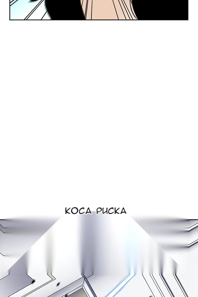 Сторінка 176