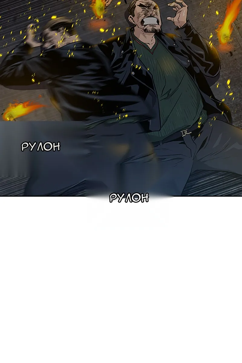 Сторінка 19