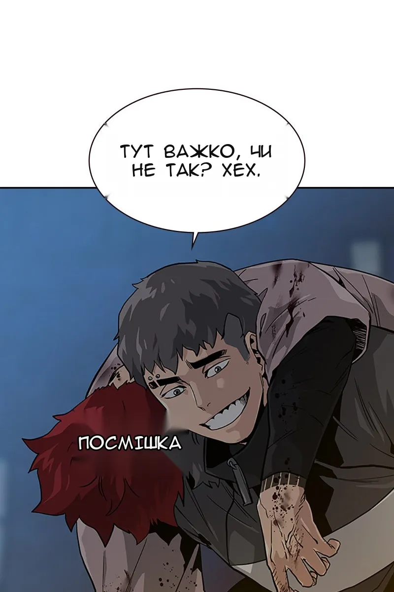 Сторінка 27