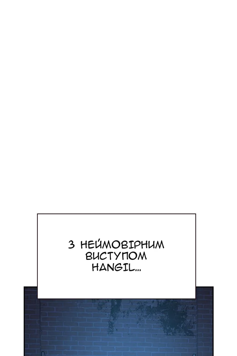 Сторінка 32