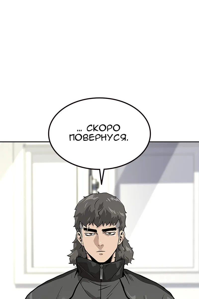 Сторінка 48