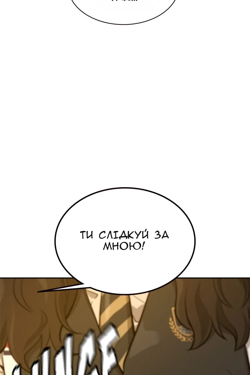 Сторінка 136