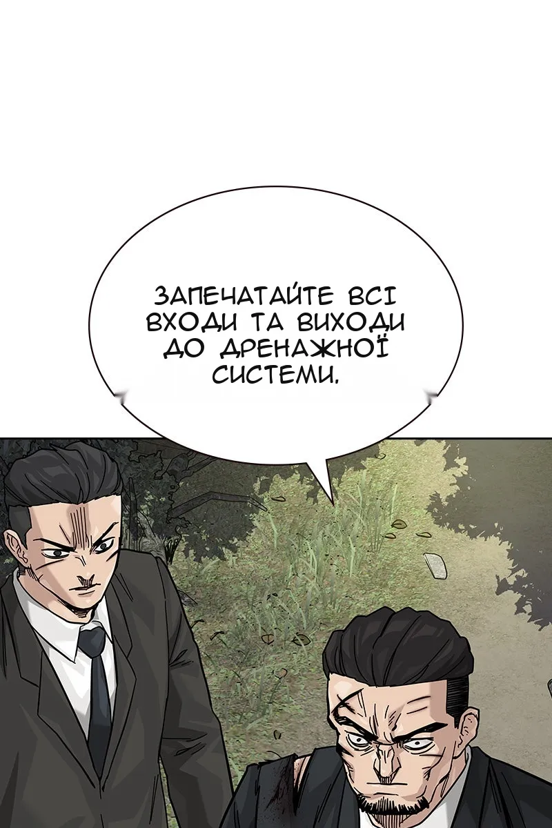Сторінка 9