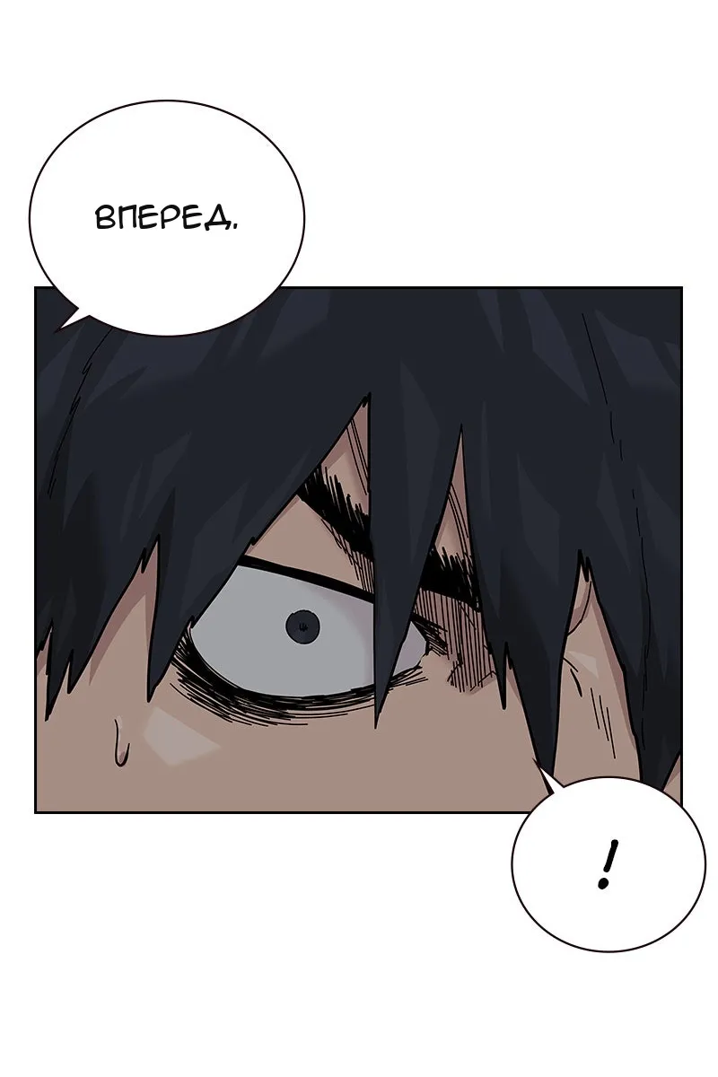 Сторінка 36