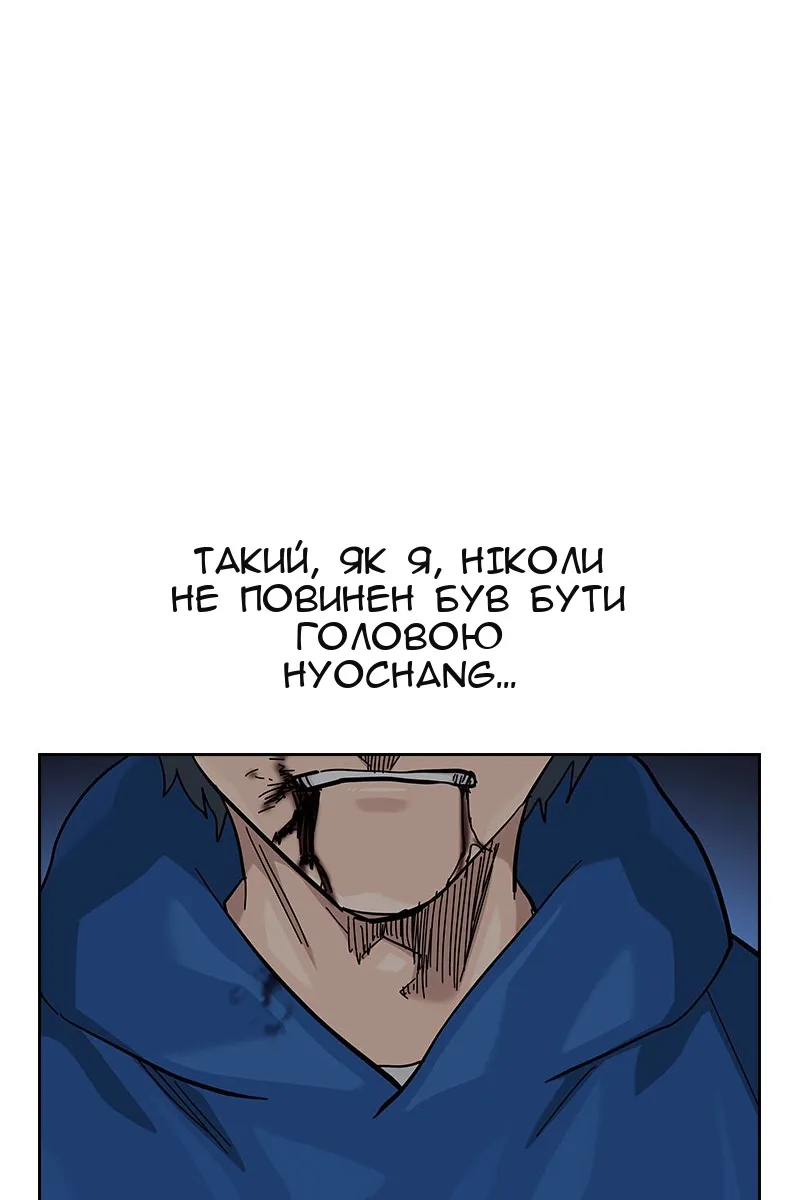 Сторінка 25