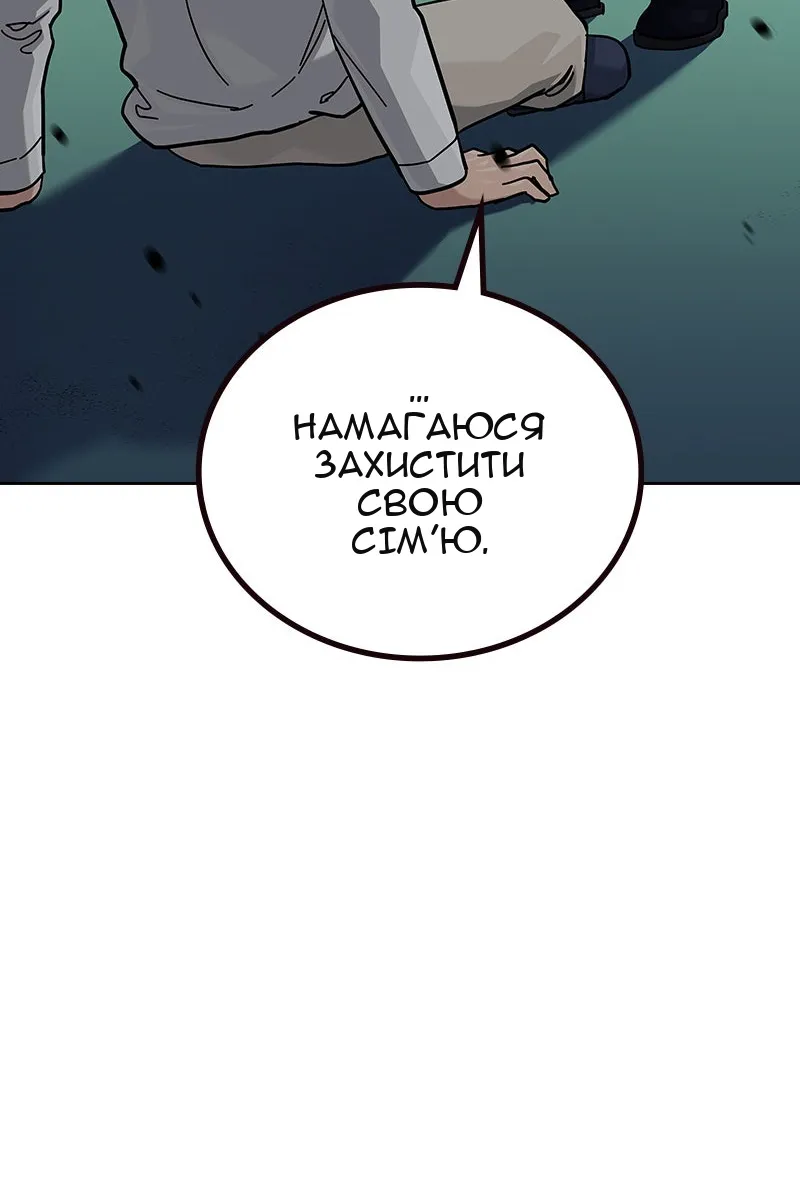 Сторінка 35