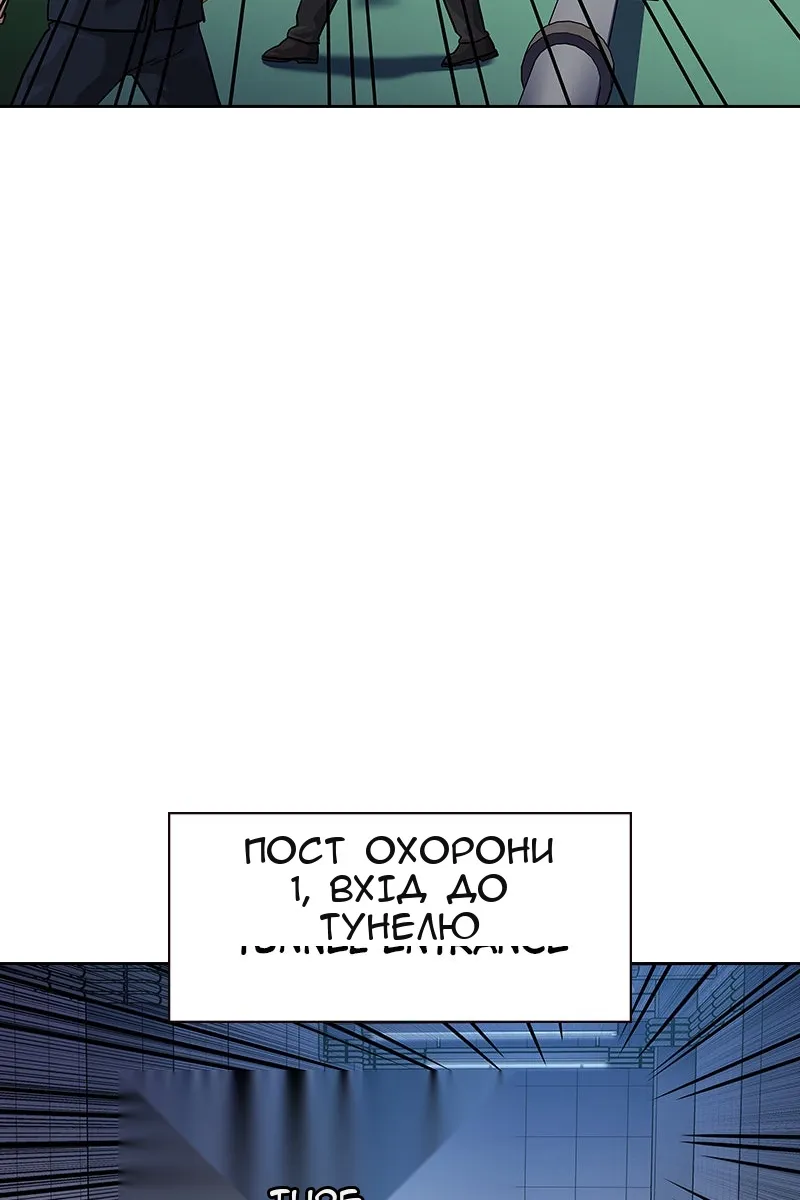 Сторінка 45