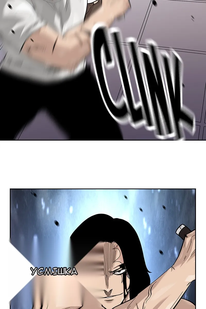 Сторінка 77