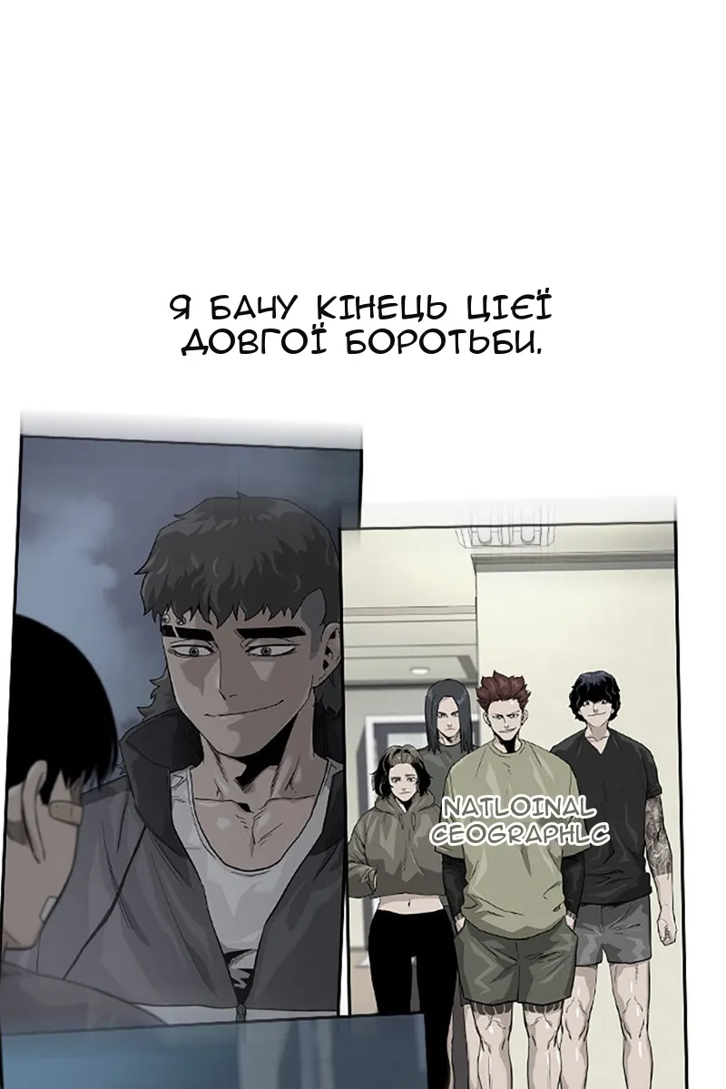 Сторінка 162