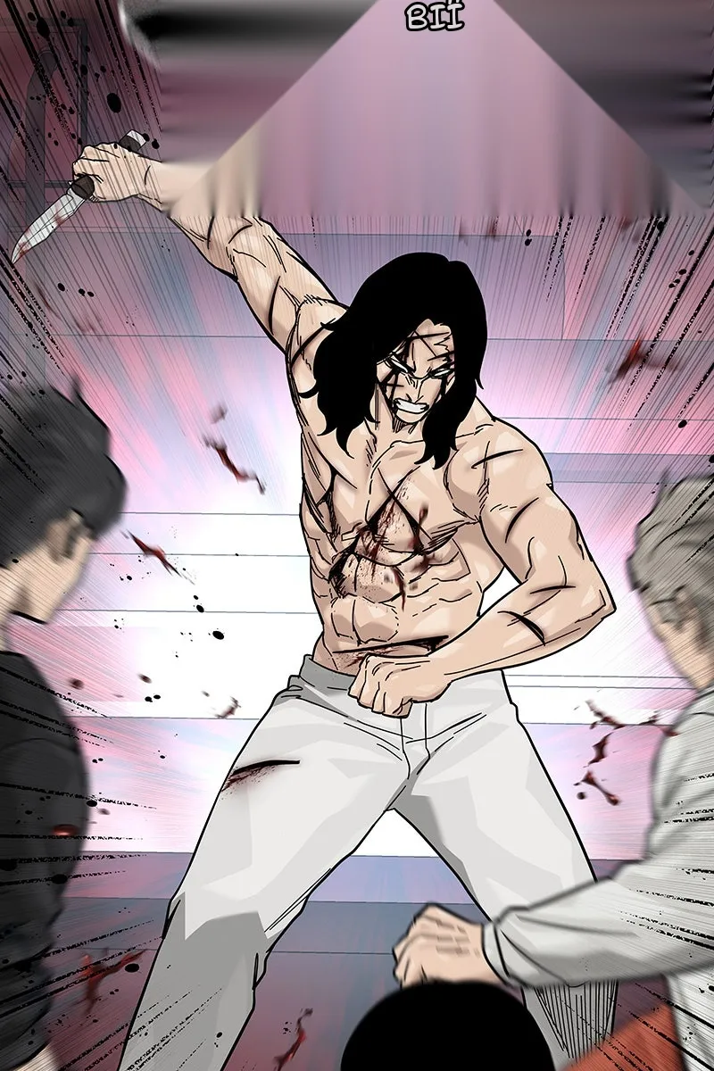 Сторінка 171