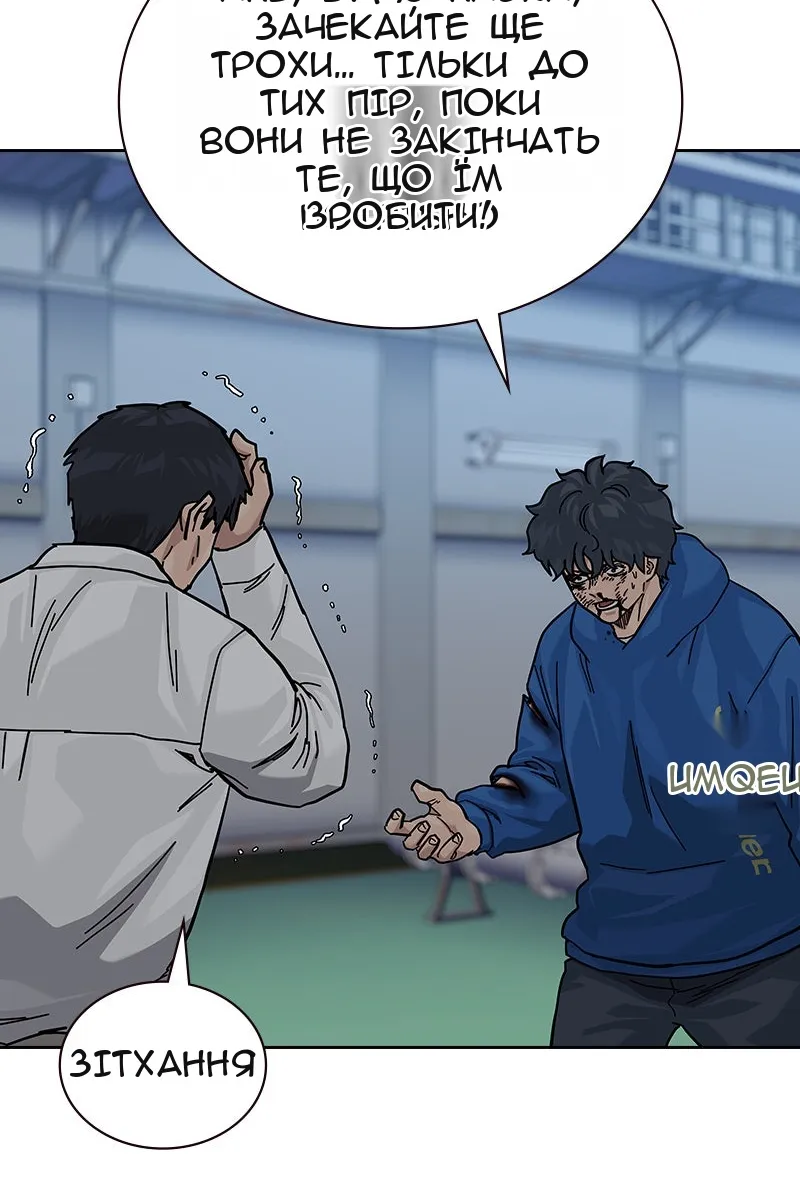 Сторінка 95