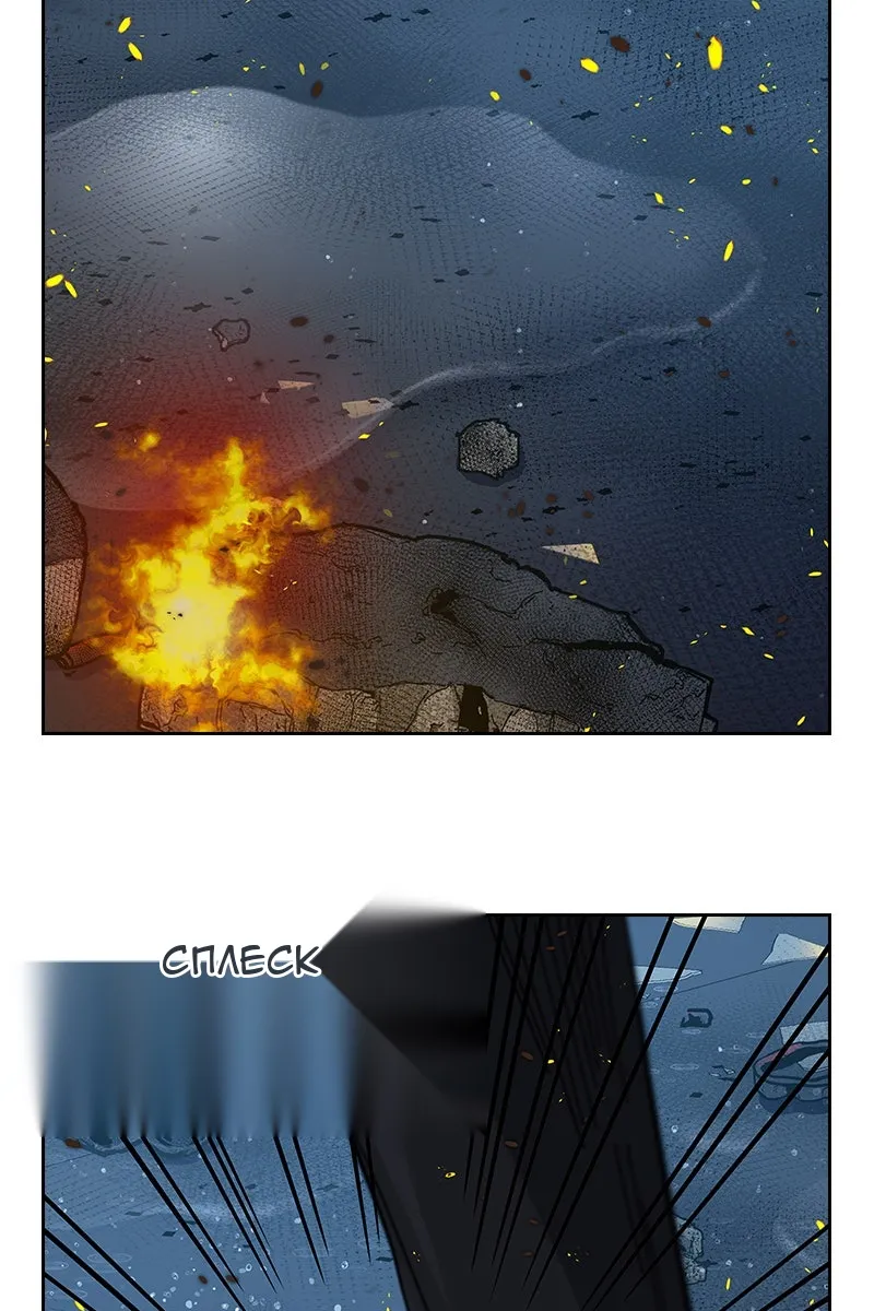 Сторінка 4