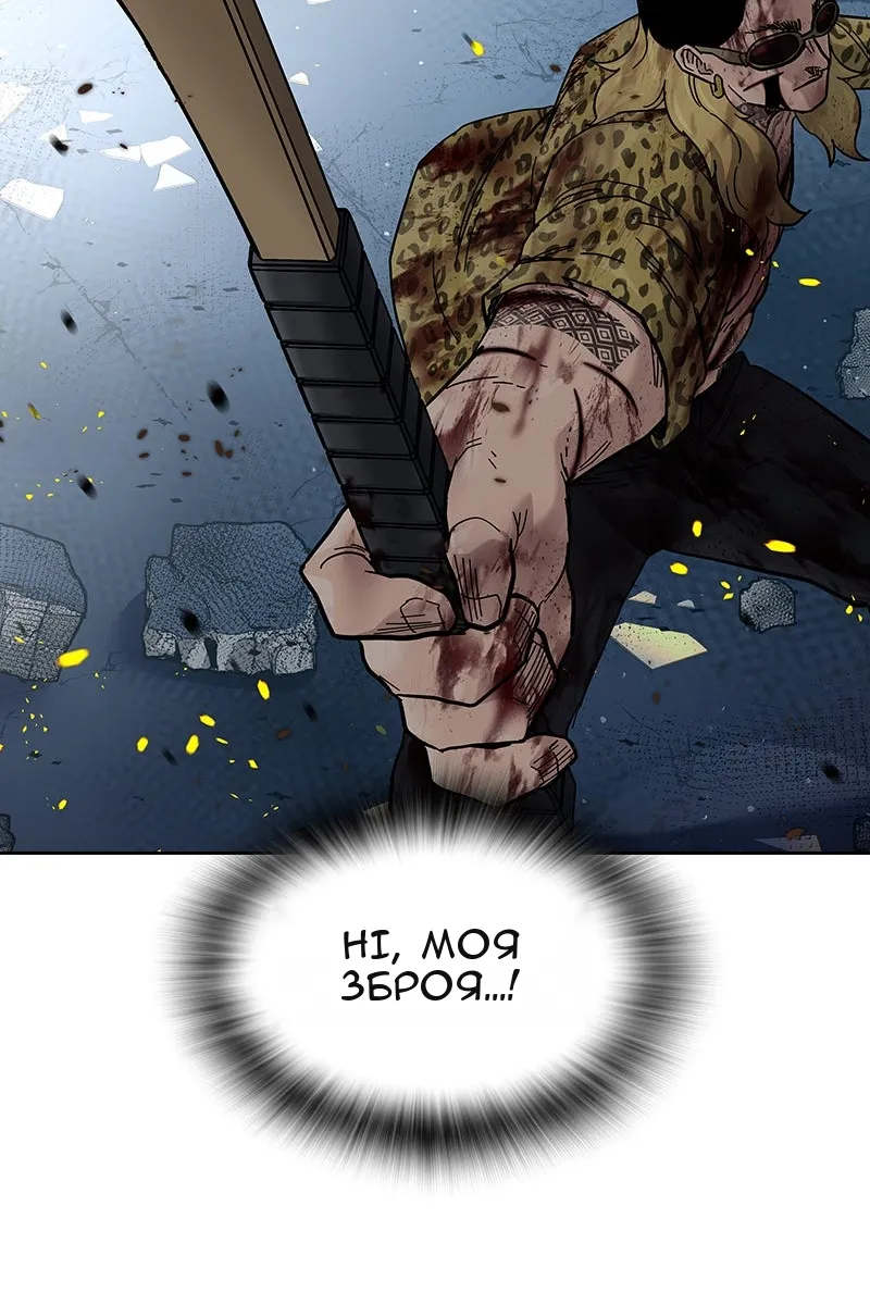Сторінка 27