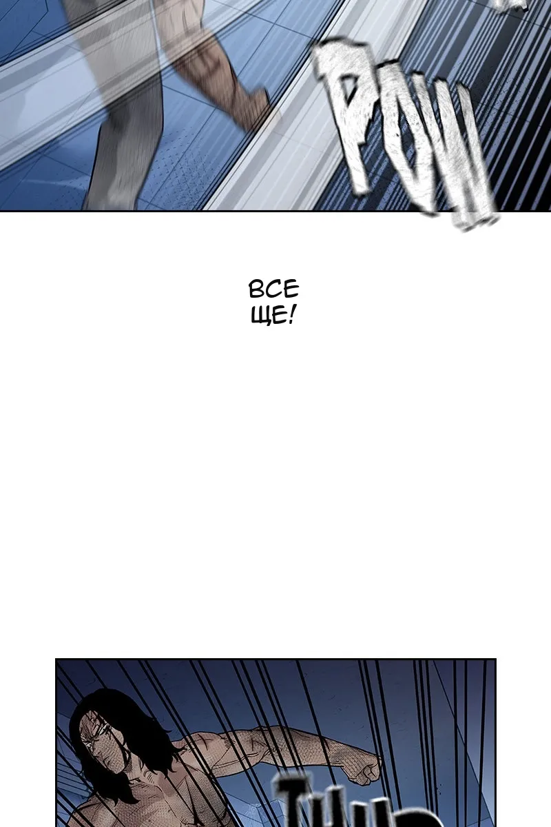 Сторінка 159