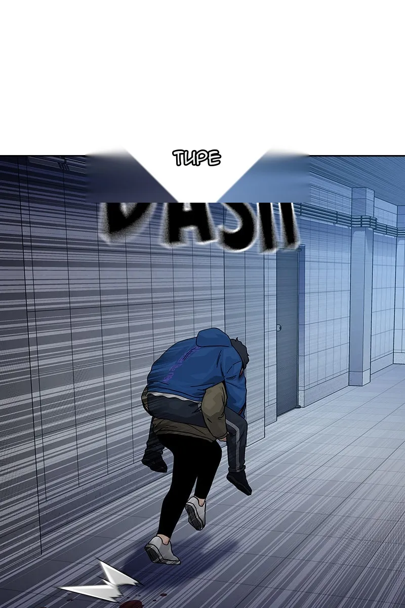 Сторінка 9