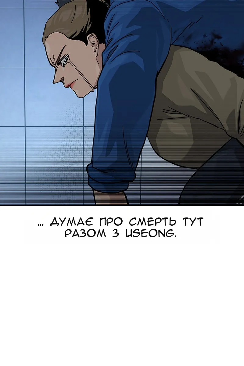 Сторінка 26