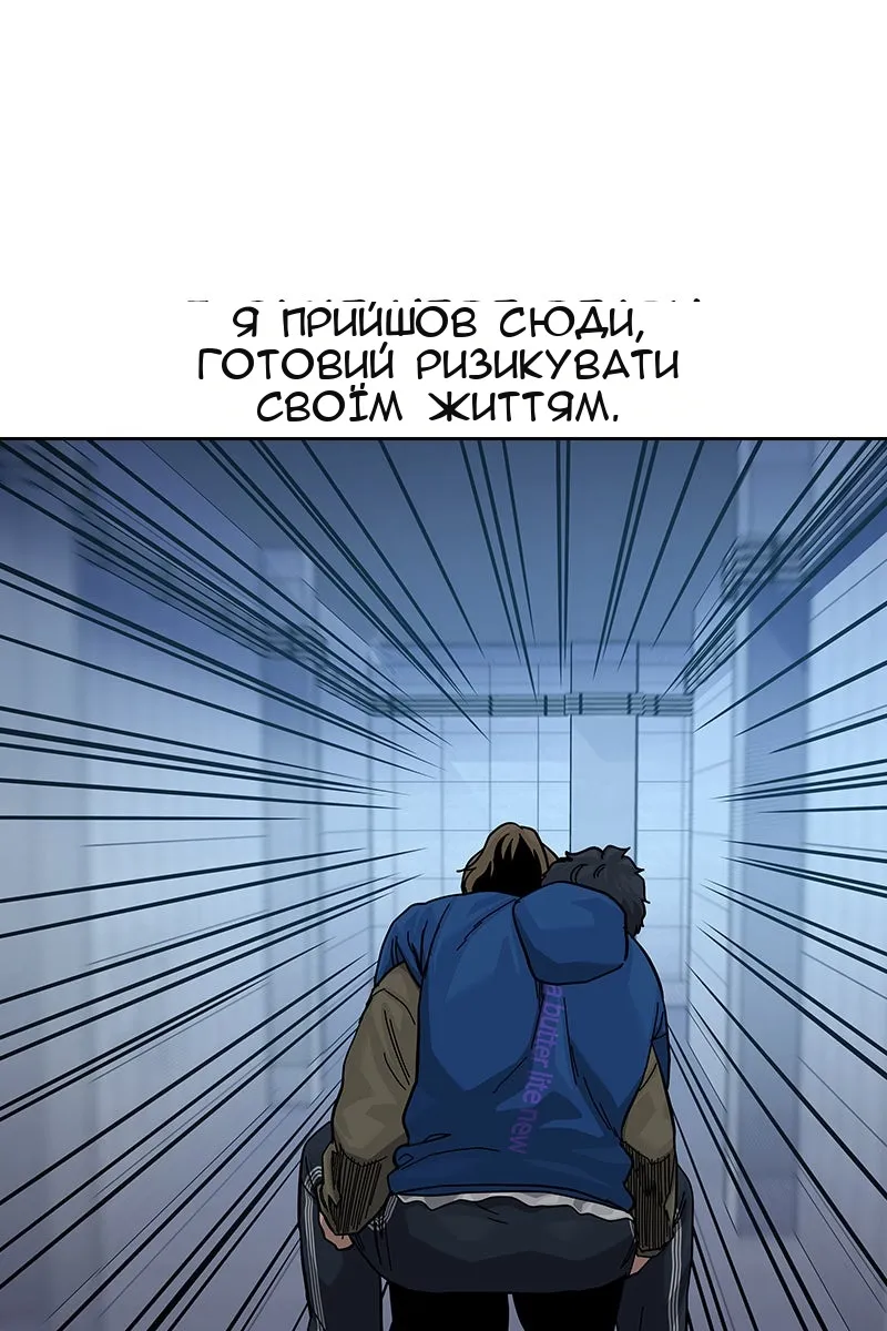 Сторінка 27