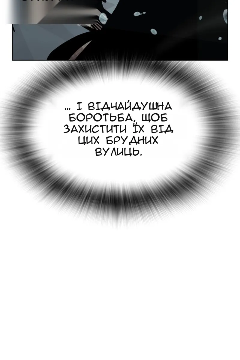 Сторінка 209