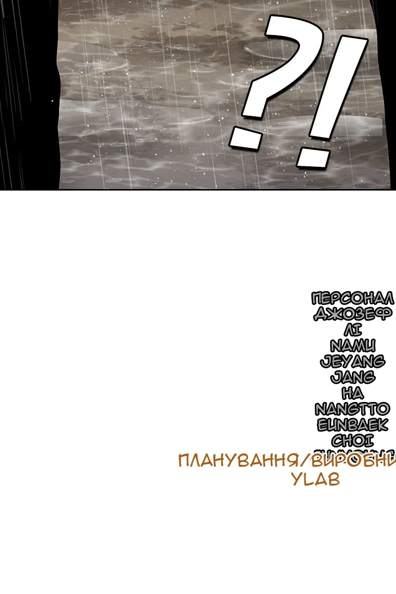 Сторінка 223