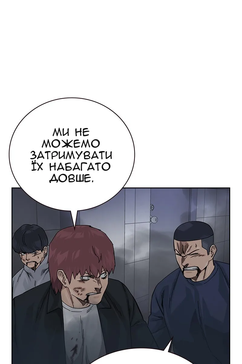 Сторінка 9
