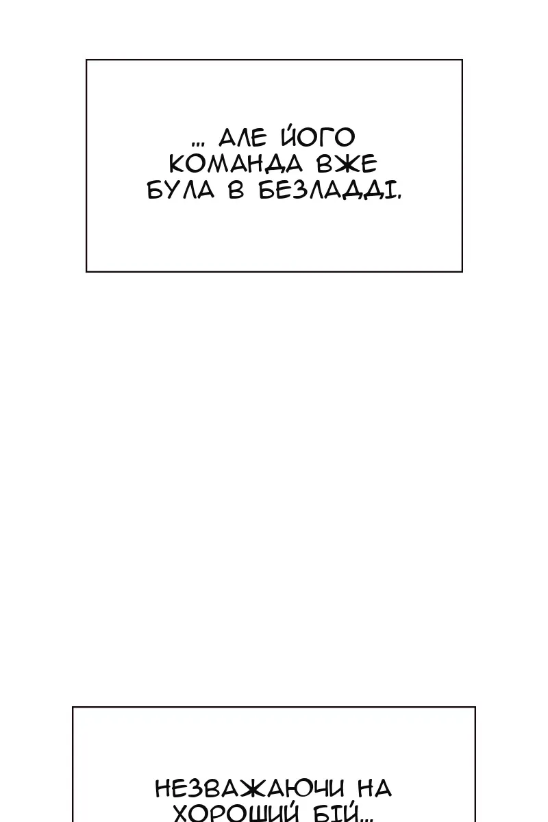 Сторінка 41