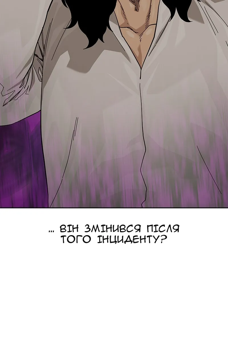 Сторінка 19
