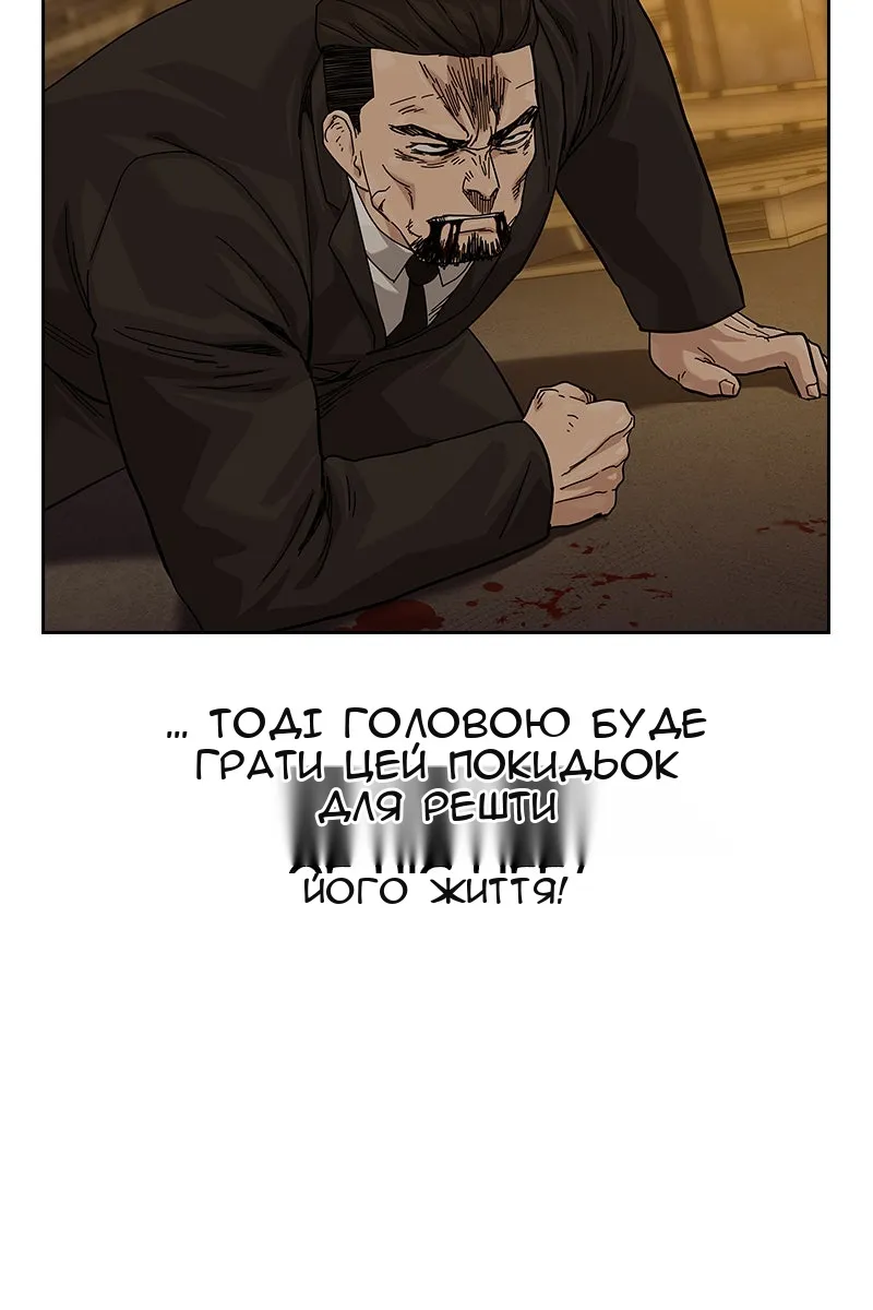 Сторінка 22