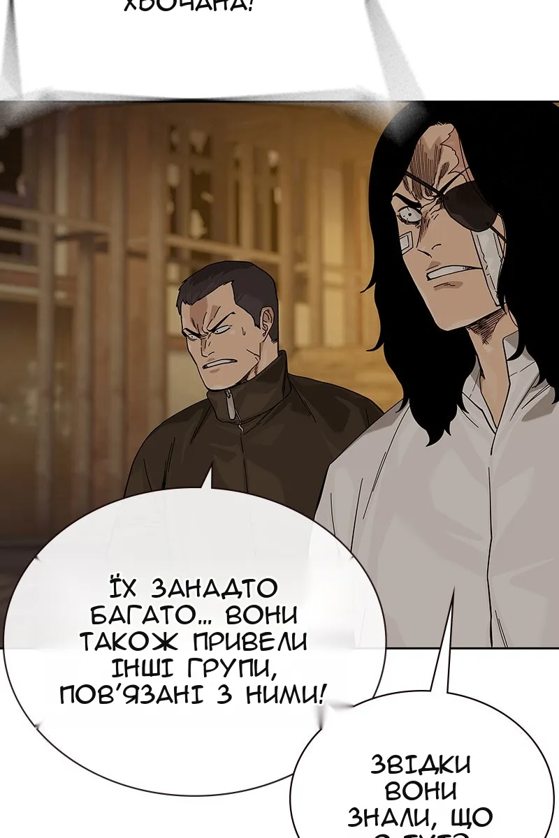 Сторінка 27